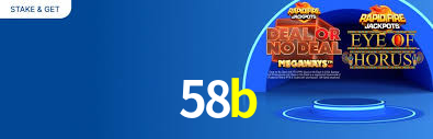 58b login